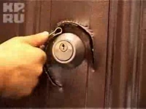 Апаши маркират с тебешир и кал жертвите си
 