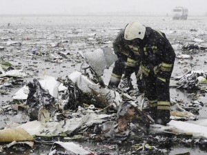 Мистерия с падналия Боинг в Русия