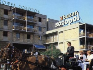 Фотоспомени от соца: Когато "Балкантурист" ни водеше на море