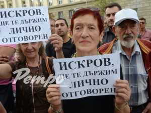 Никой не посмя да повдигне обвинение на големите крадци!