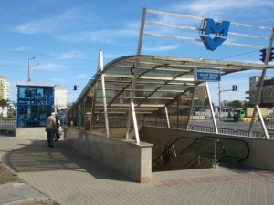 Извънредно: Сигнал за бомба затвори метрото!