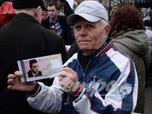 Парите промениха ценностната система на българина
