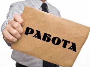 Японски инвеститор открива 3500 работни места у нас