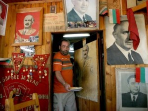 Изчезна ул. “Комунист”, а с нея и духът на Тато