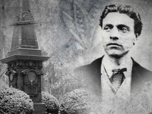Левски напразно умря за България 

 
