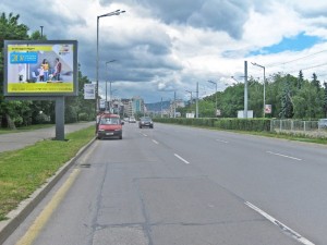 Срам ме е от столичаните вандали
 