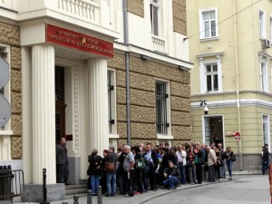 Докладът за КТБ – вече публичен