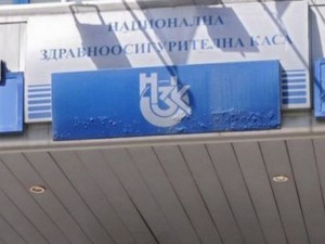 Болниците остават без софтуер за връзка с НЗОК
