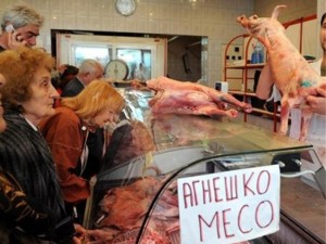 Агнешки главички по 1,50 лв. купуваме от Македония
