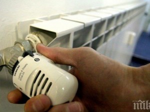 Спират парното в София