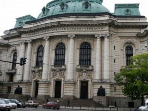 Скачат таксите за висше - удрят между 40 и 370 лв.