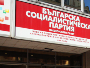 За крадците, „крадлата” и БСП