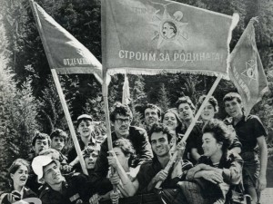 Фотоспомени от соца: Елате, хиляди младежи...