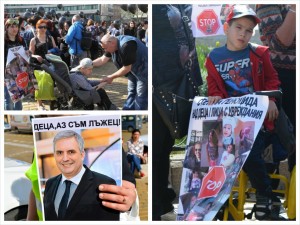 Депутатите най-после отпуснаха 60 лв. на децата с увреждания 