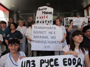 Джипита, ще се задавите от алчност!
 