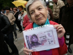 Мерси за билета от 1,60 лв., г-жо Фандъкова