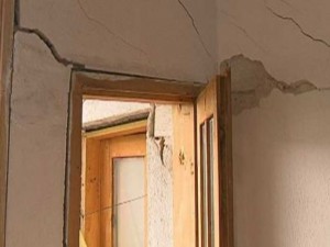 Трети трус стресна Нова Загора преди минути
