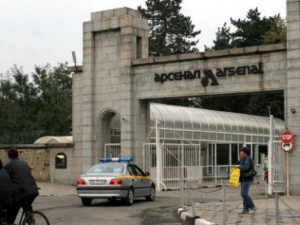 Двама загинали след взрив в завод „Арсенал”
