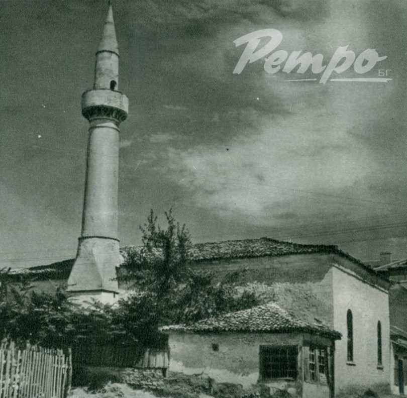 Турската джамия