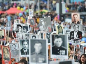 „Безсмъртният полк” в София