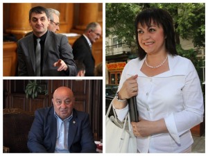 Тъмносиня другарка иска да купи БСП