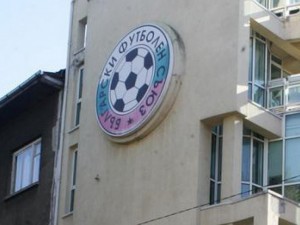 15-те отбора кандидати за "А" група