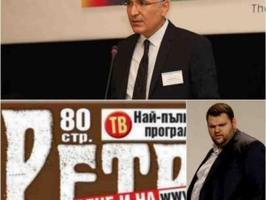 Шефът на КЗК Петко Николов пред ПИК: Започваме проверка за аферата с "Ретро" и Пеевски!