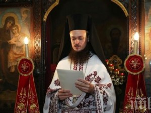 Нов гаф на отец Дионисий след зарята по Великден - изчезнаха пари за болни деца!