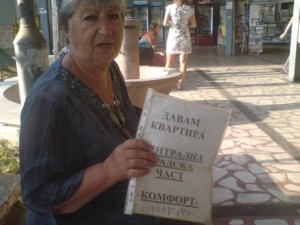 Бабите с табелите за квартири вече са на отмиране