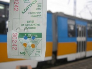 Ще доплащаме за старите билети от 1 юни