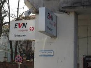 Да вярвам ли на ЕВН, или да пусна тото
 