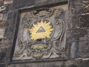 Ужасяващите тайни на масоните