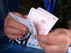 За 9 дни изплащат всички пенсии