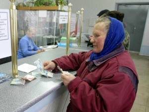 От днес започва изплащането на пенсиите за май