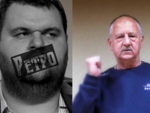ЕЛИТЪТ НА БЪЛГАРИЯ: ДА СПАСИМ ВЕСТНИК "РЕТРО"! "НЕ" НА МОНОПОЛА НА ПЕЕВСКИ В МЕДИИТЕ!