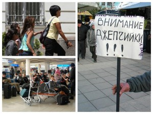 800 джебчийки в десант над летище София