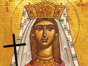 Почитаме Свeта мъченица Ирина