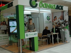 Наглост! ДСК ми източи влога, без да ме пита