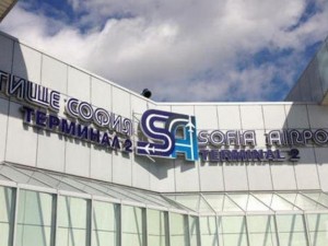 Спряха концесията за Летище София
 

