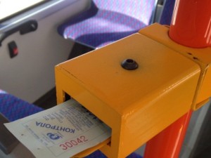 Дерат ни с 1,60 лева за билет, а мълчим като роби