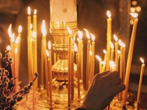 
Празнуваме Петровден