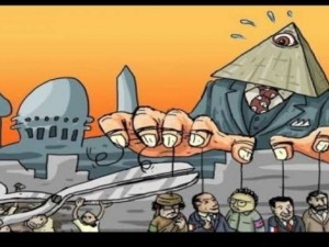 Кукловодите на света се събраха тайно в Дрезден