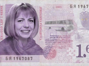 Билетчето на Фандъкова би по алчност натовеца Ненчев
 