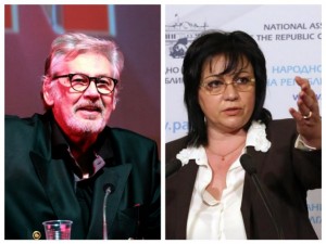 Нинова и Ламбо се гласят за президентска двойка