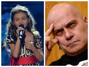 Крисия изгонена от Евровизия