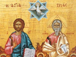 Свети Дух – Ден на Македония и българските герои