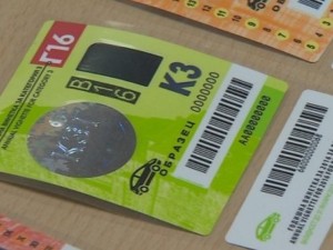 Прокуратурата стопира скъпите винетки