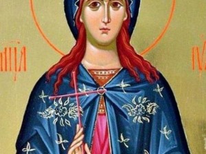 Вижте кой има имен ден днес!
