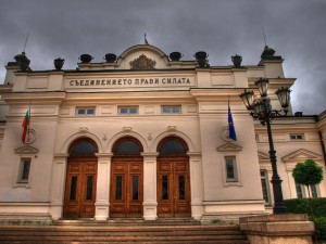 Срамота! Депутати с часовници за $43 000