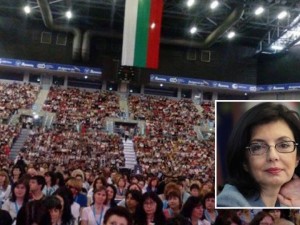 Кой ще потърси отговорност на Кунева за цирка в „Арена Армеец”